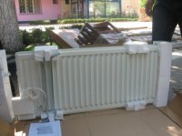 ECOADRIANIS SRL 33275